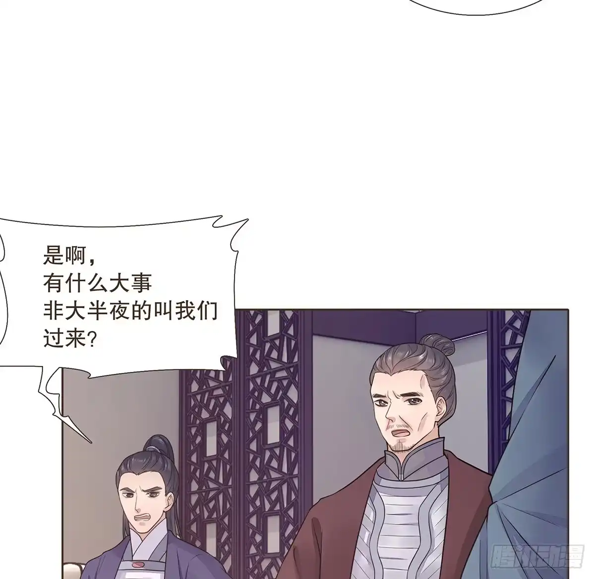 第49页