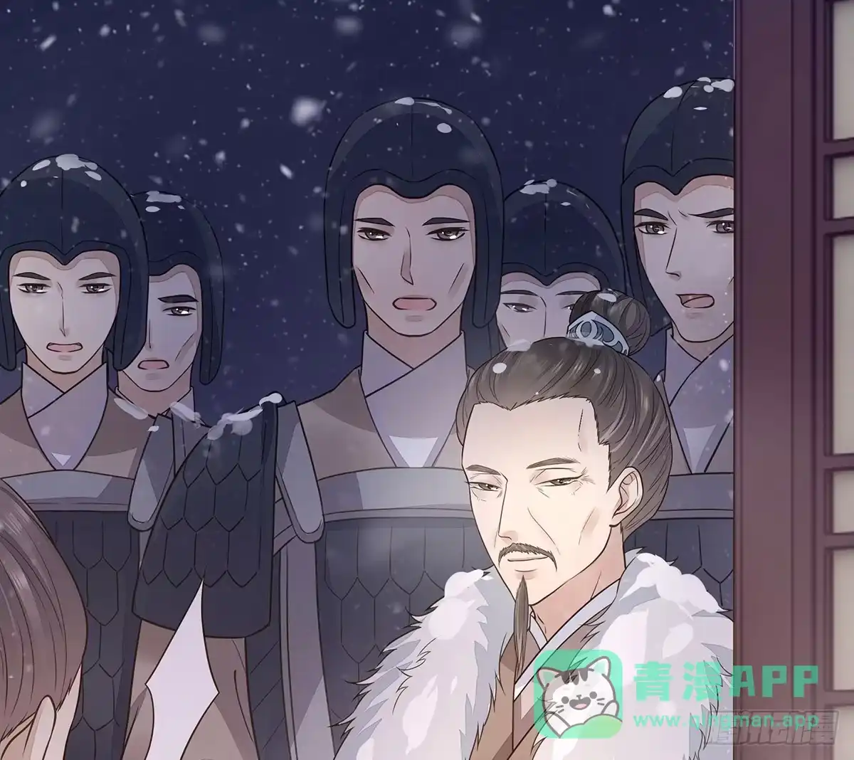 第61页