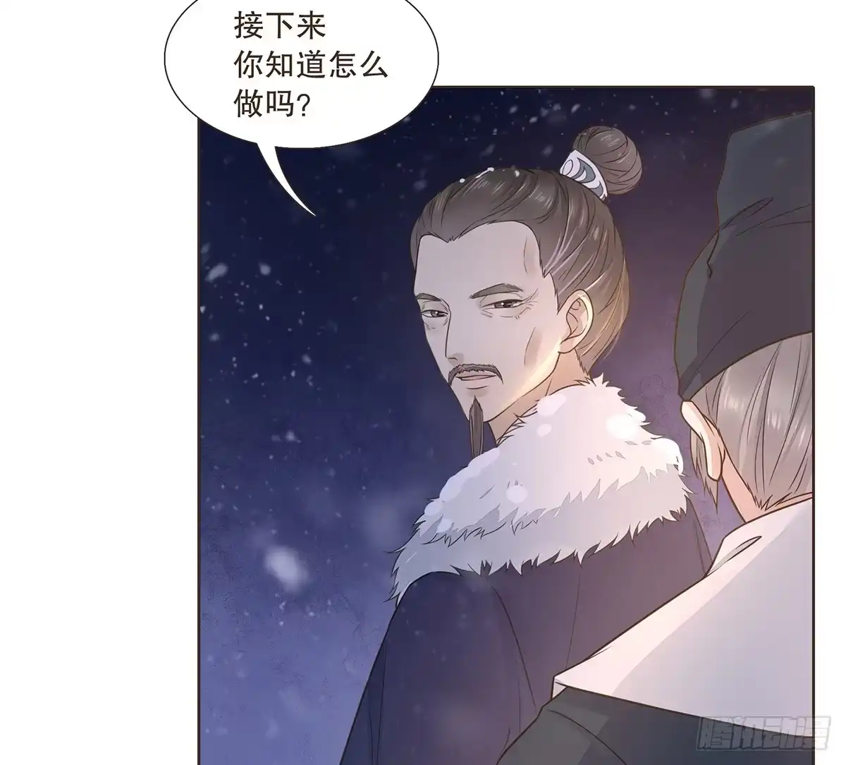 第83页