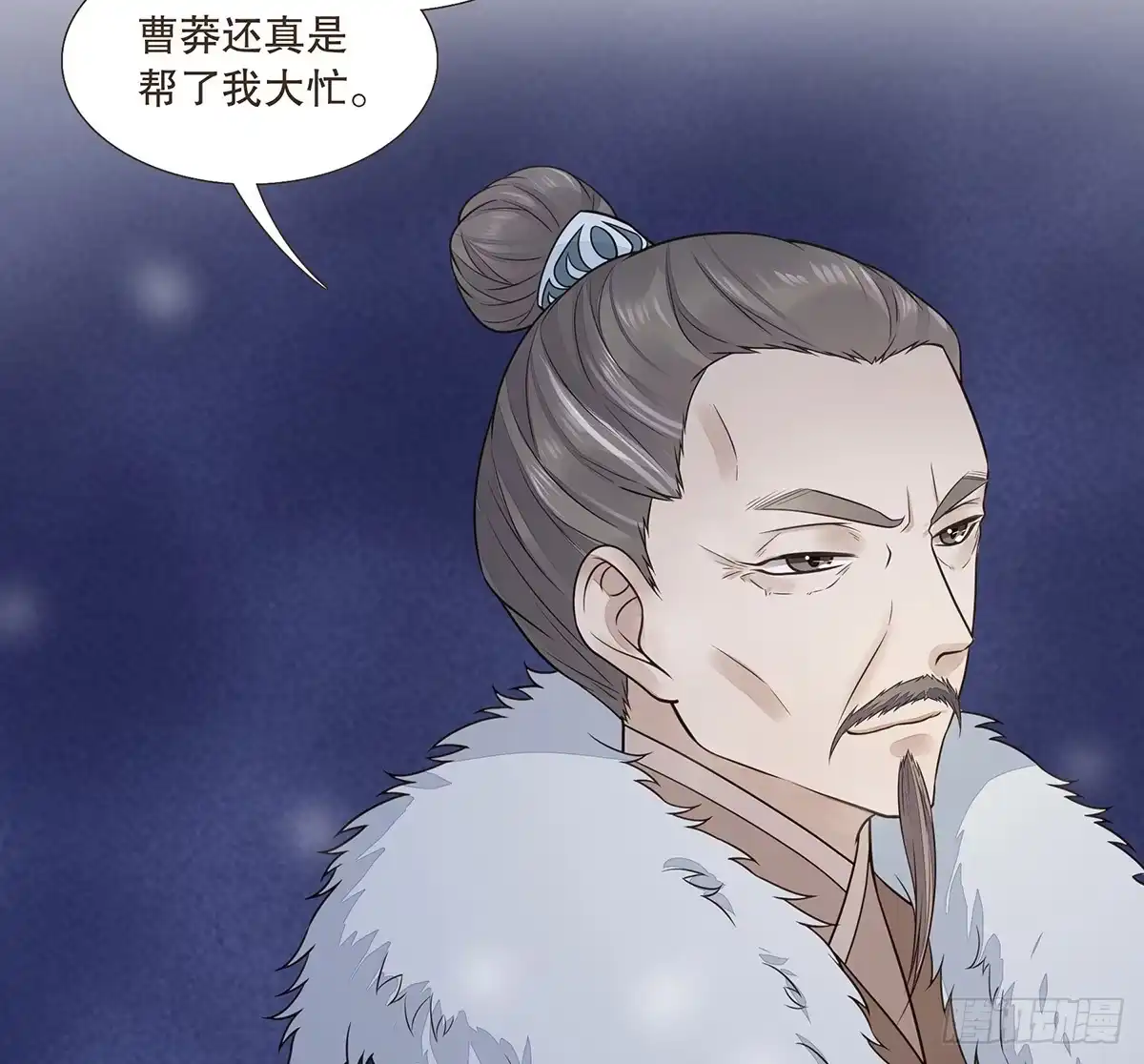 第54页