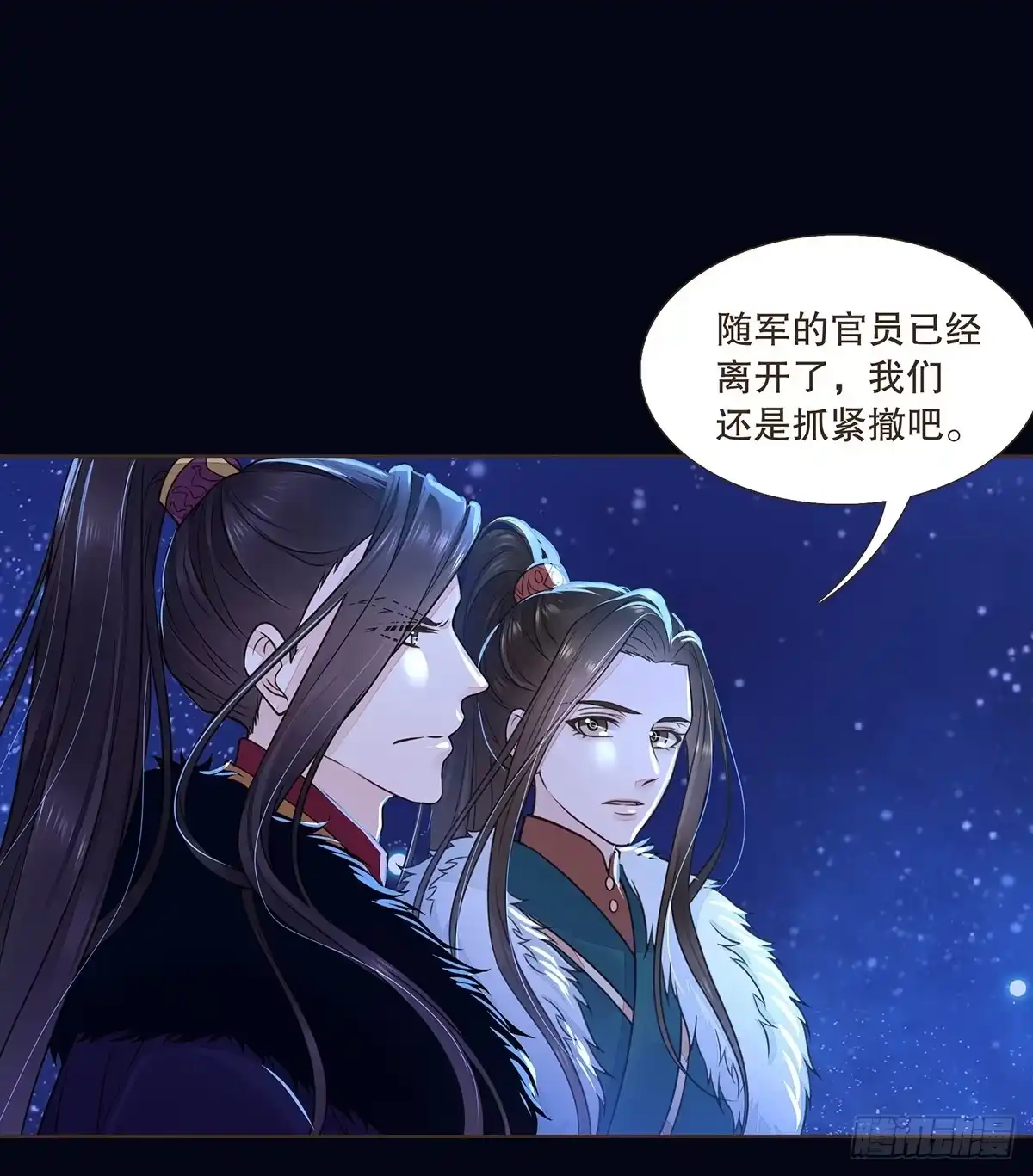 第57页