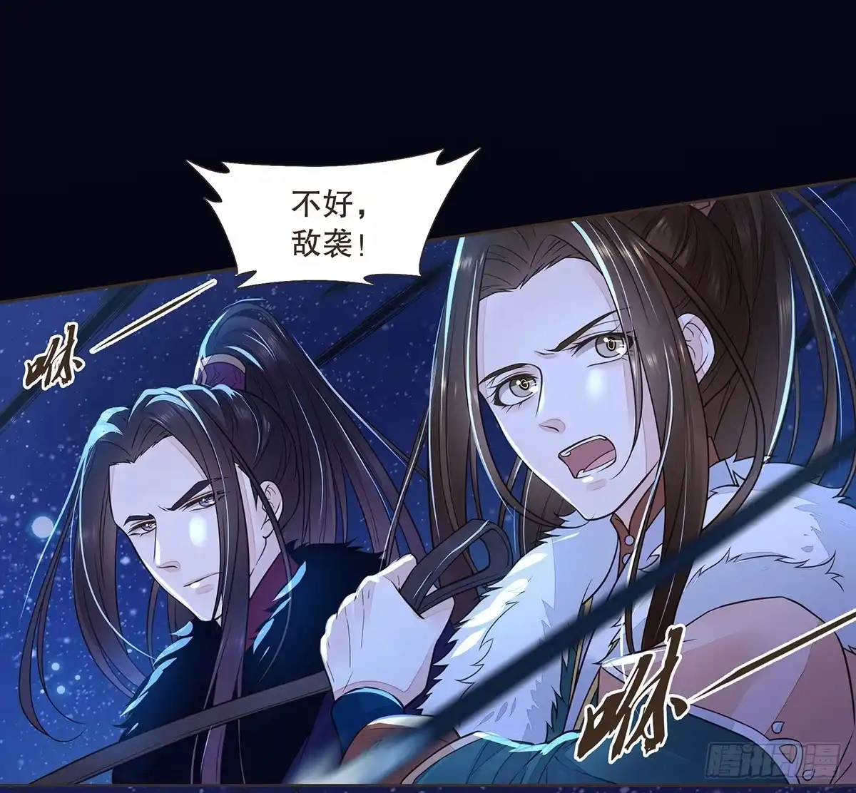 第64页