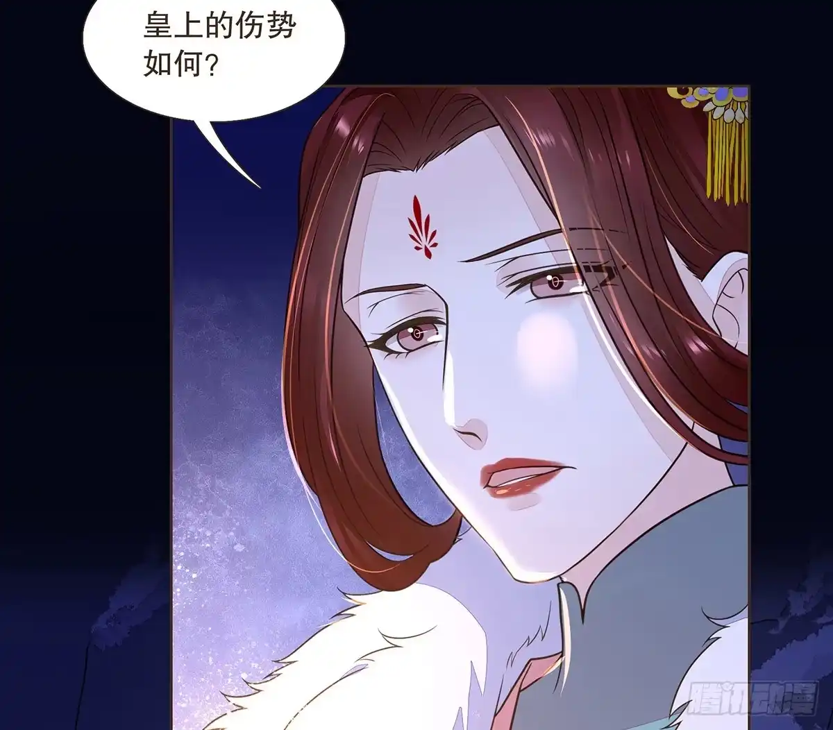 第48页