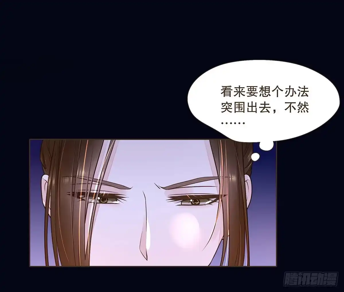 第53页