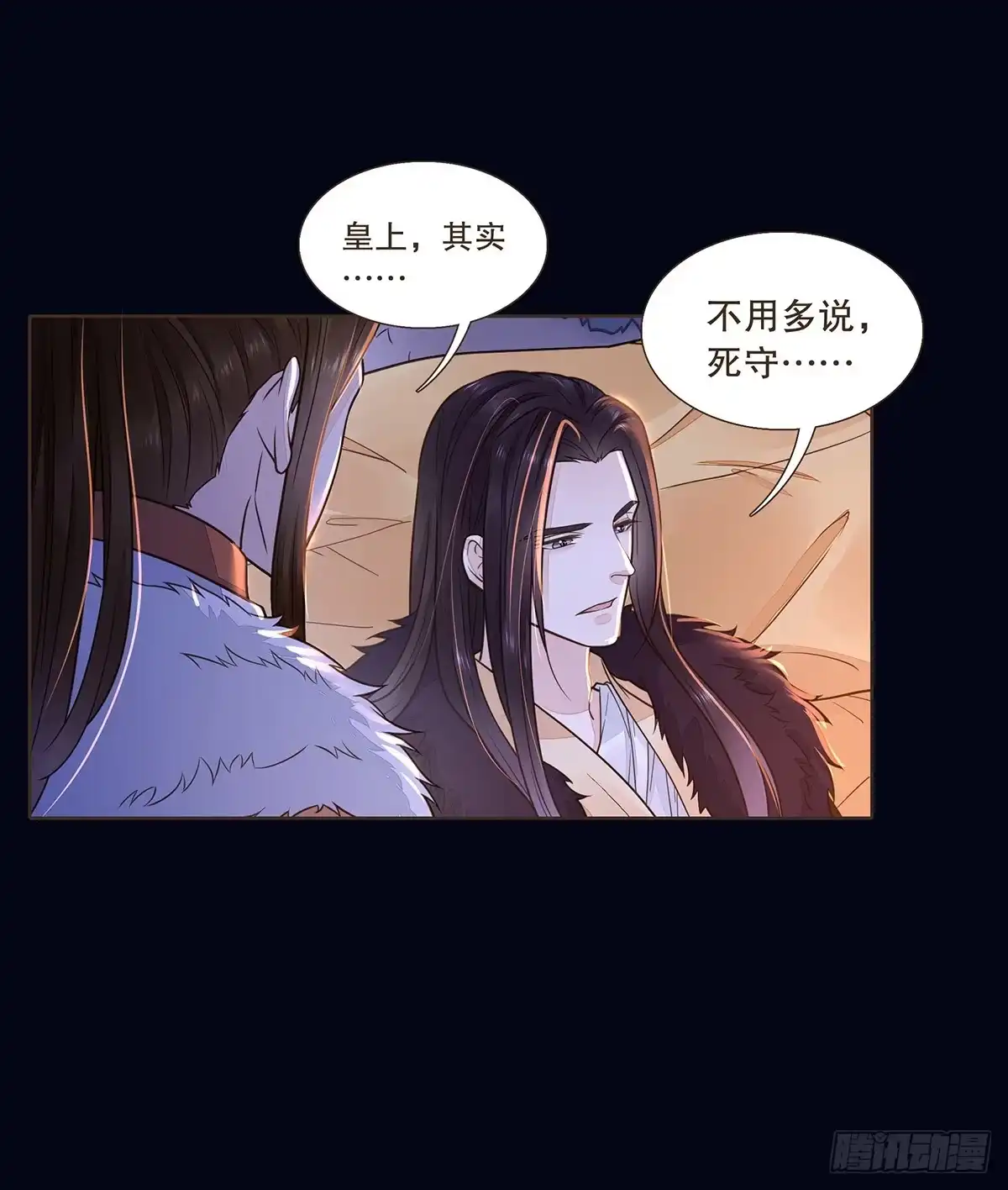 第62页