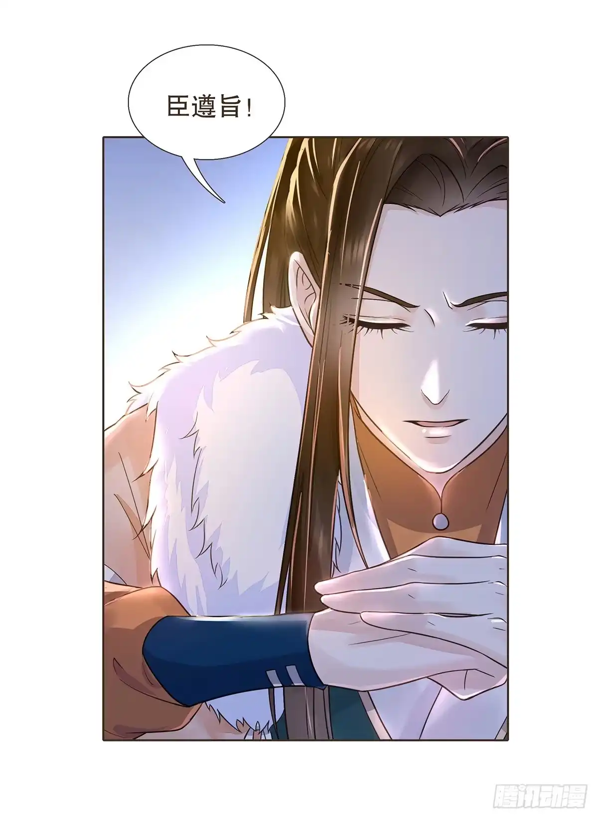 第100页