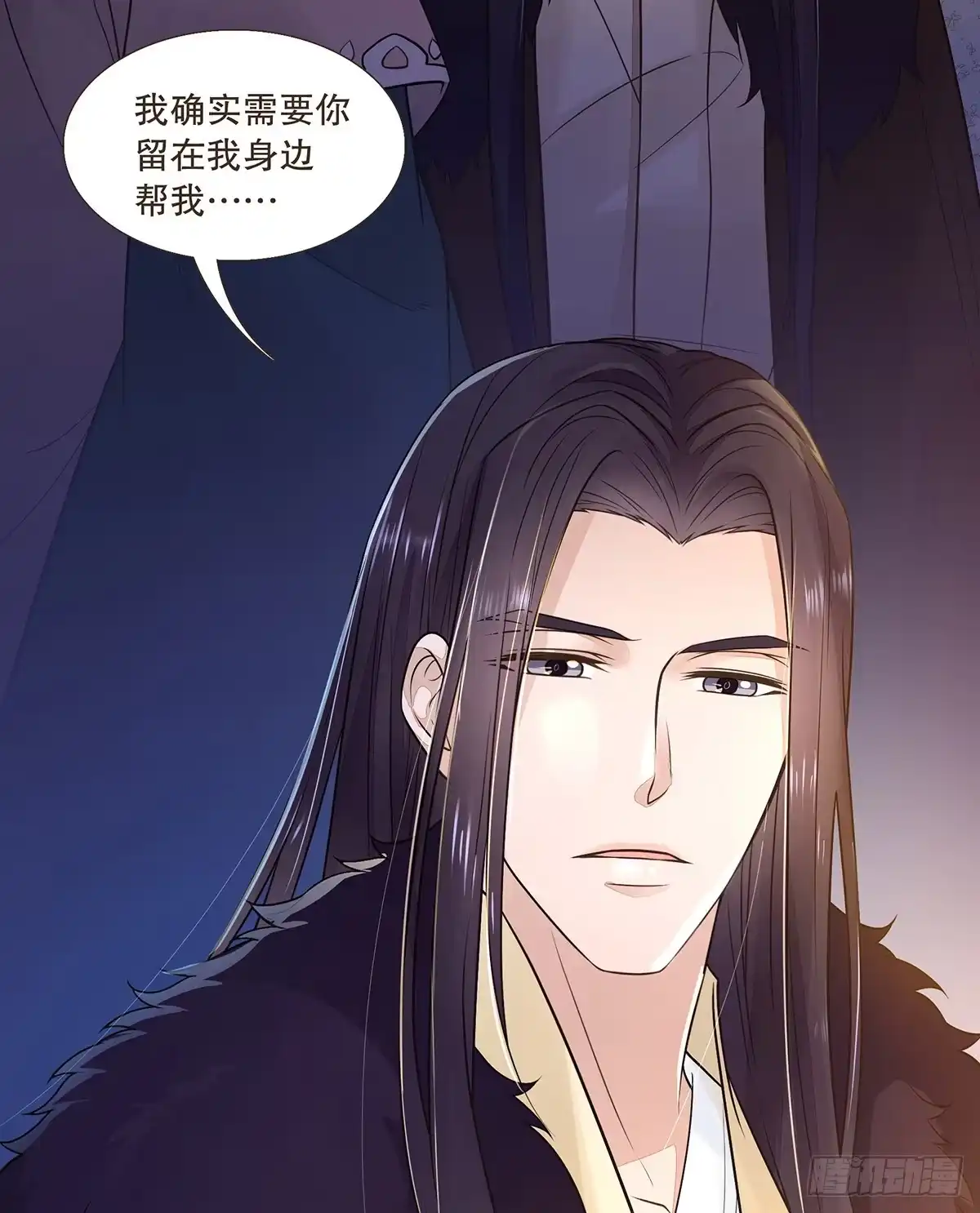 第83页