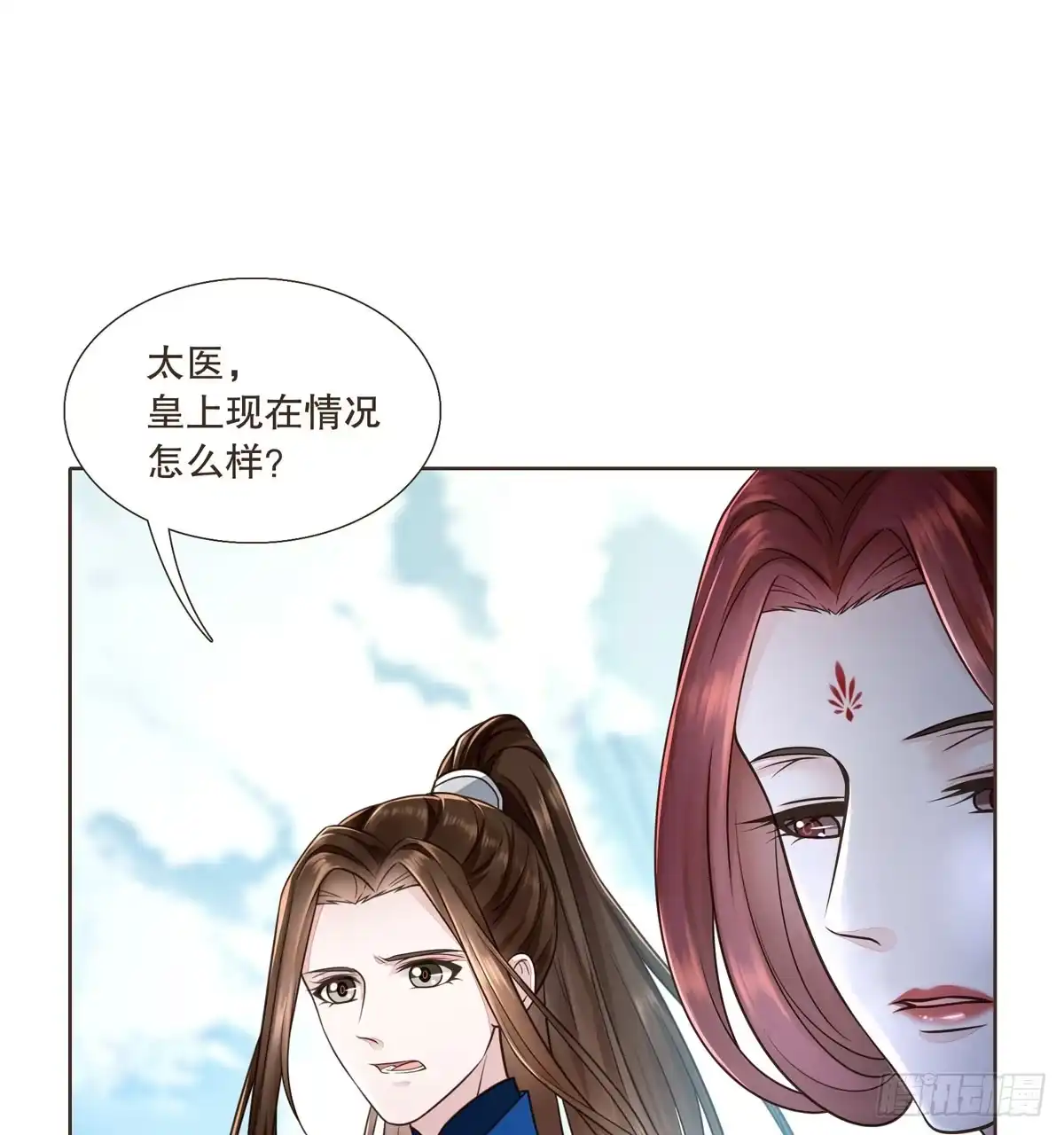 第67页