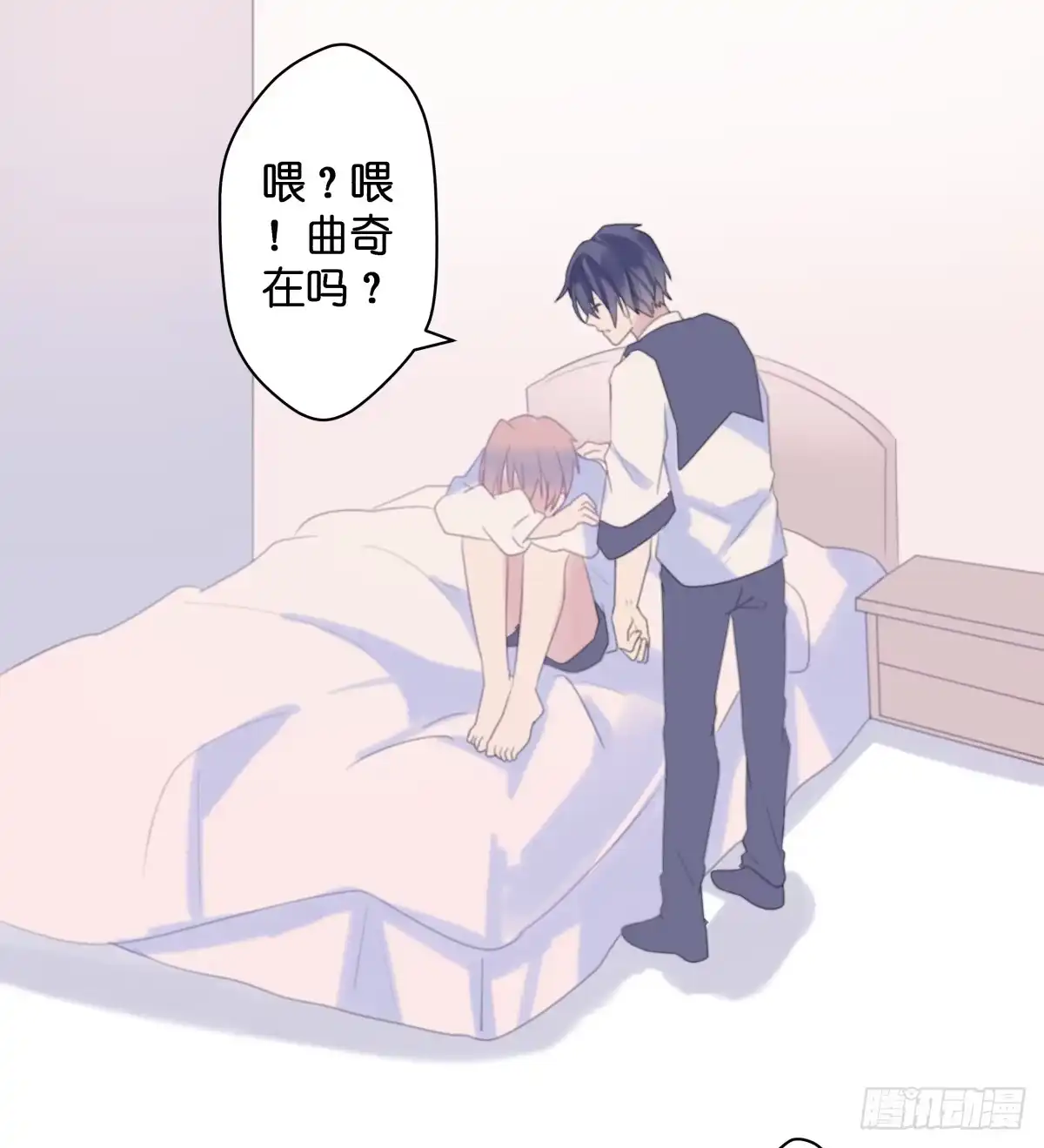 第35页