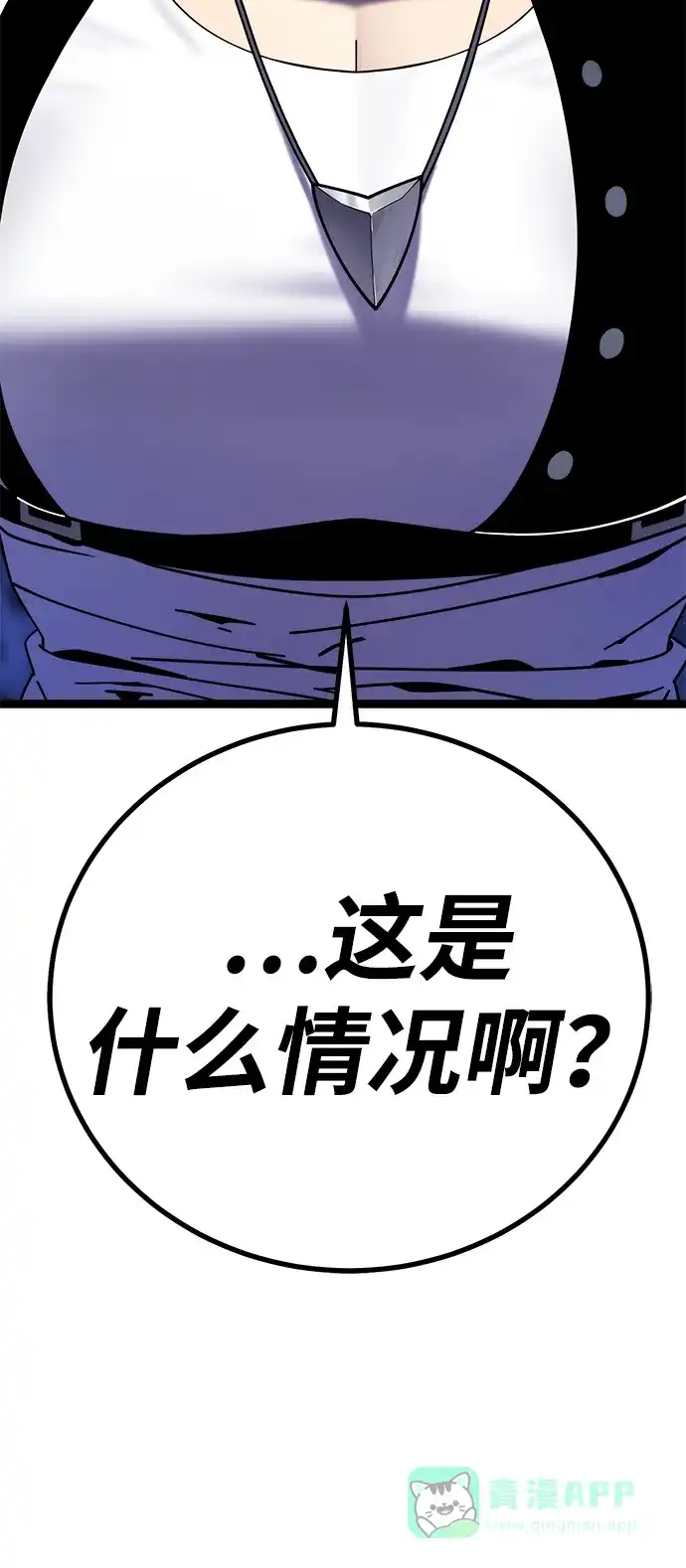 第146页