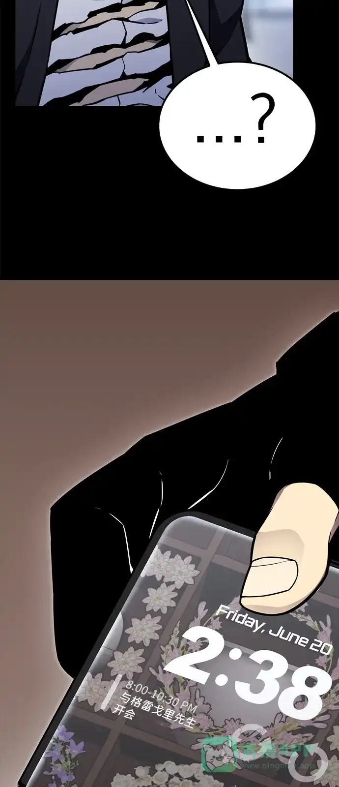 第76页