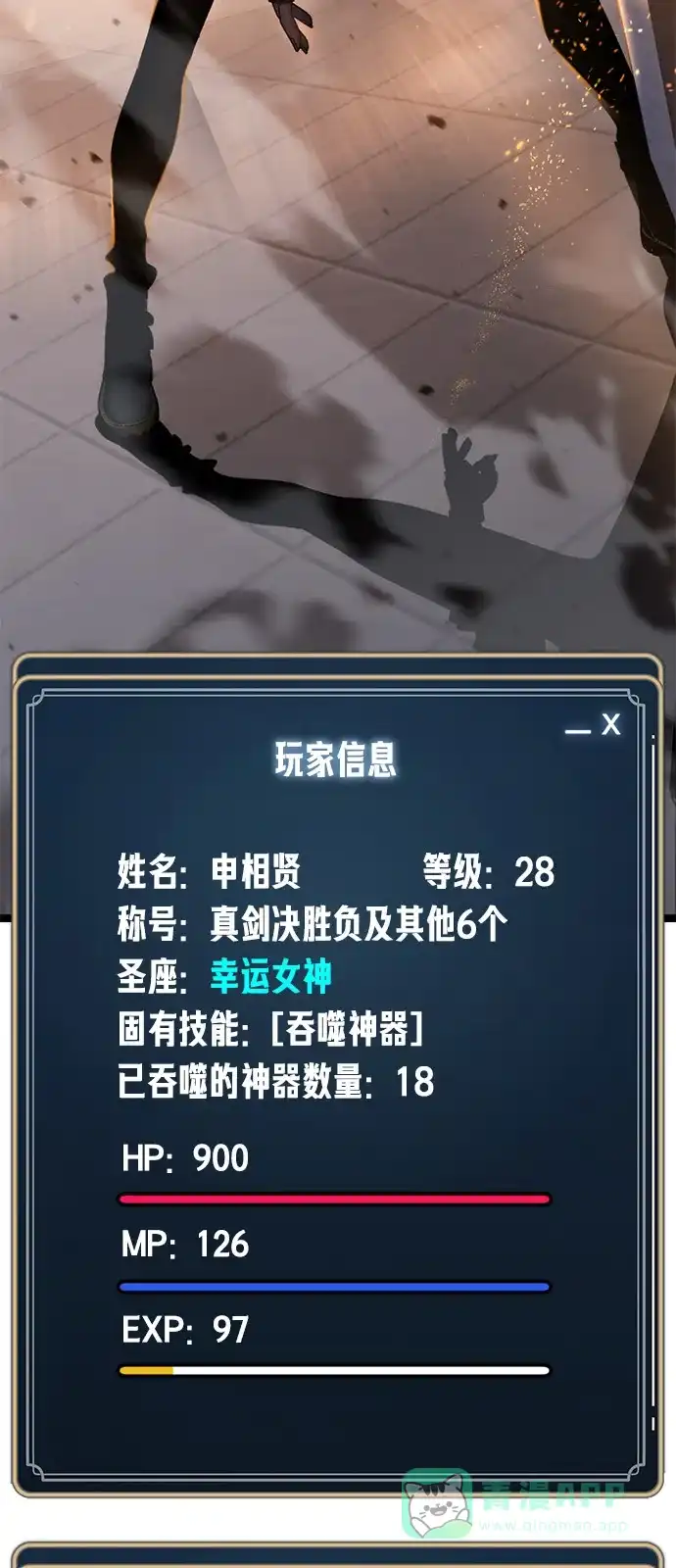 第86页