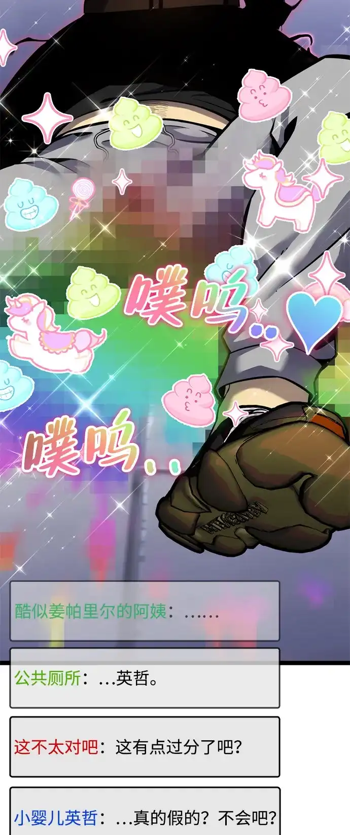 第95页