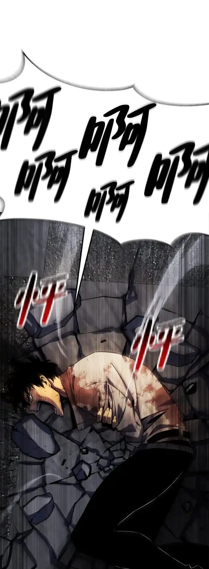 第167页