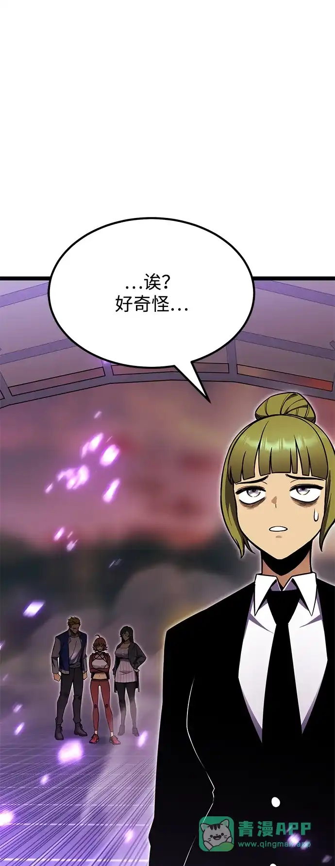 第176页