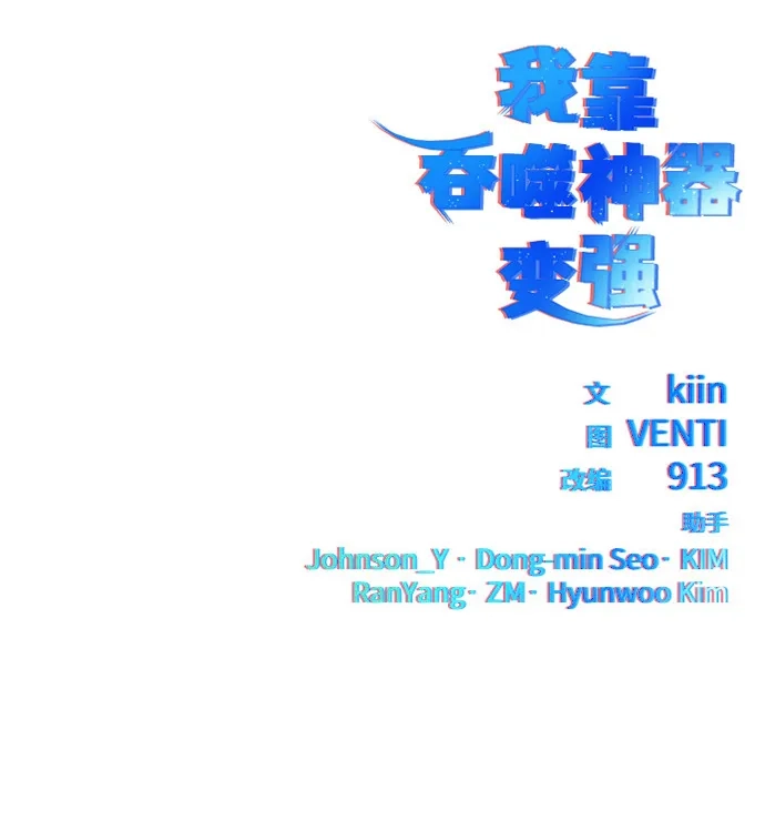 第188页