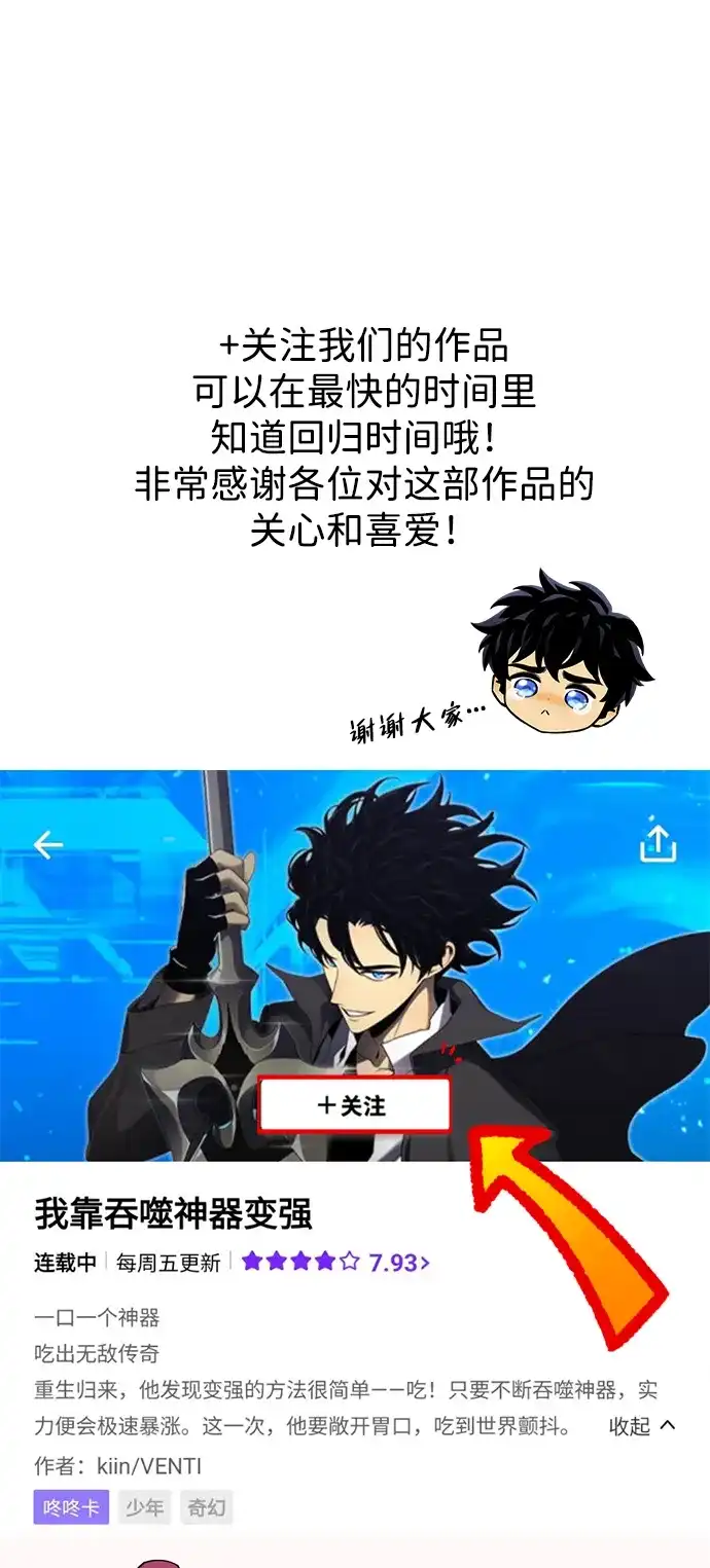 第190页