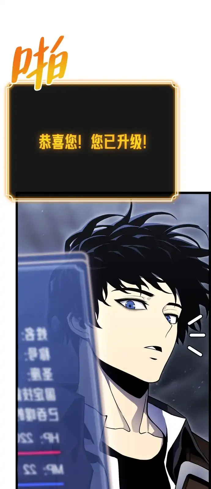 第150页