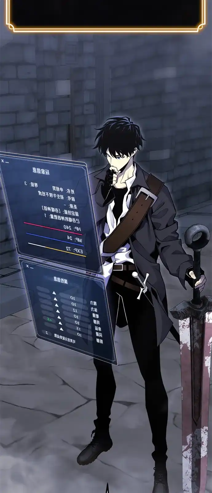 第152页