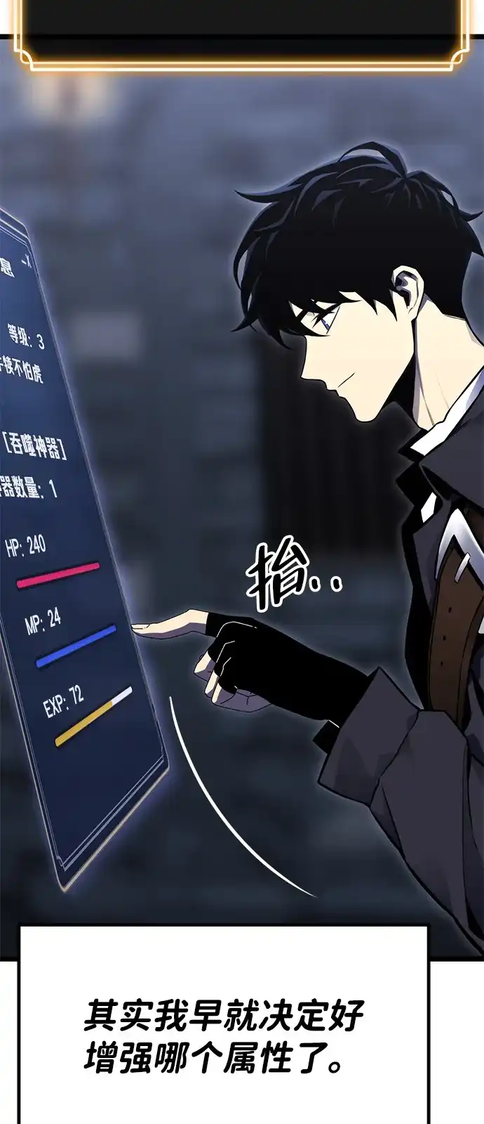第154页