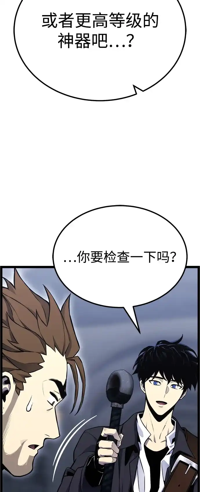 第167页