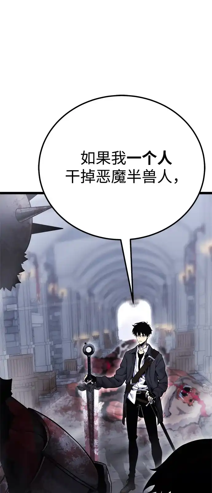 第184页