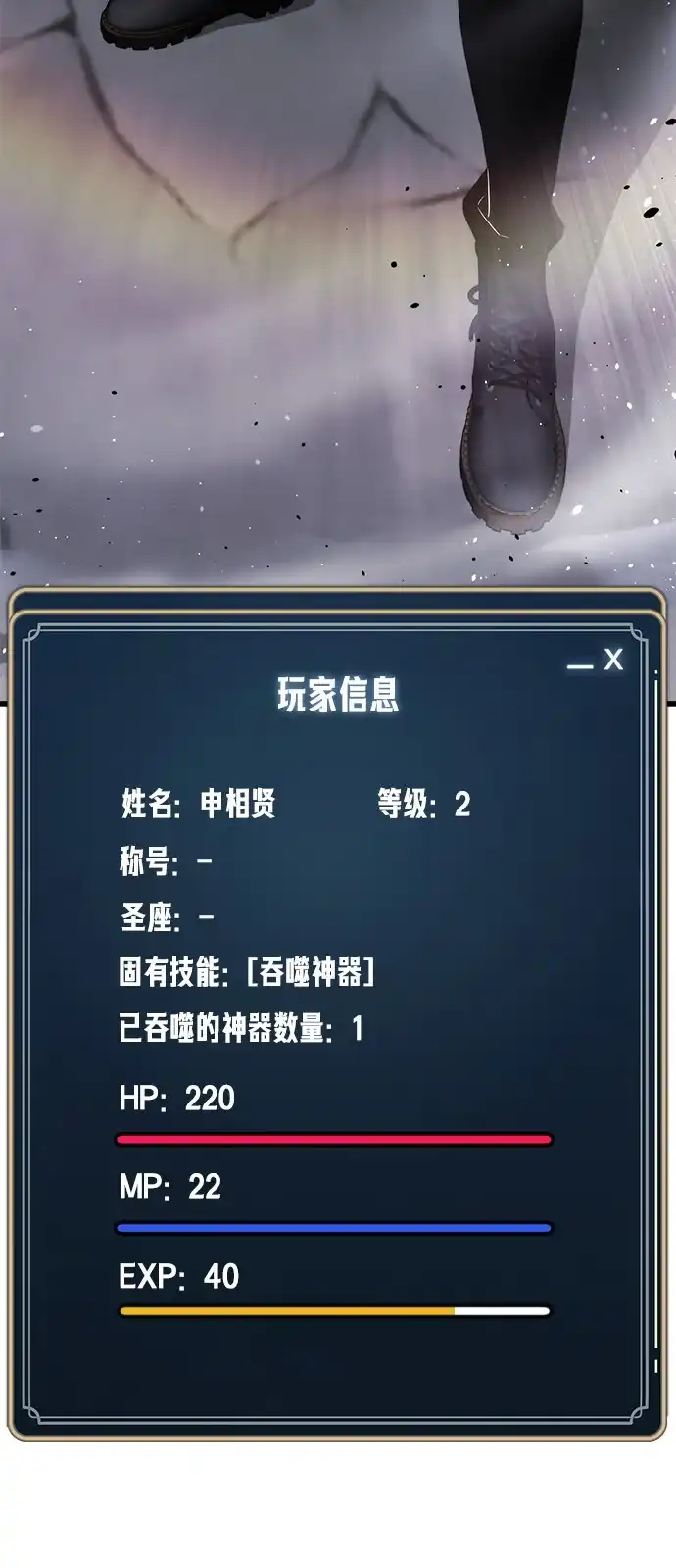第95页