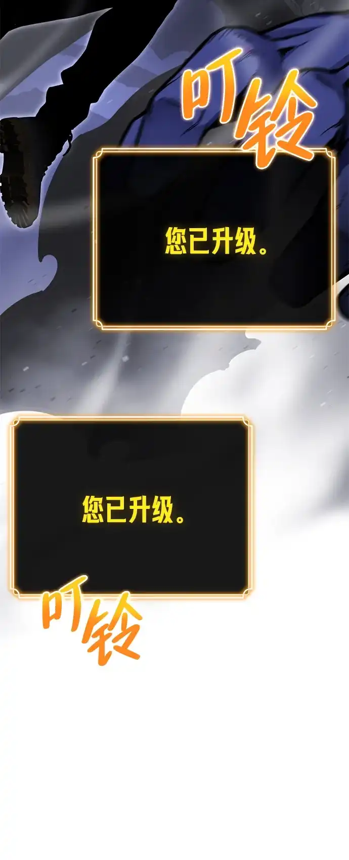 第139页