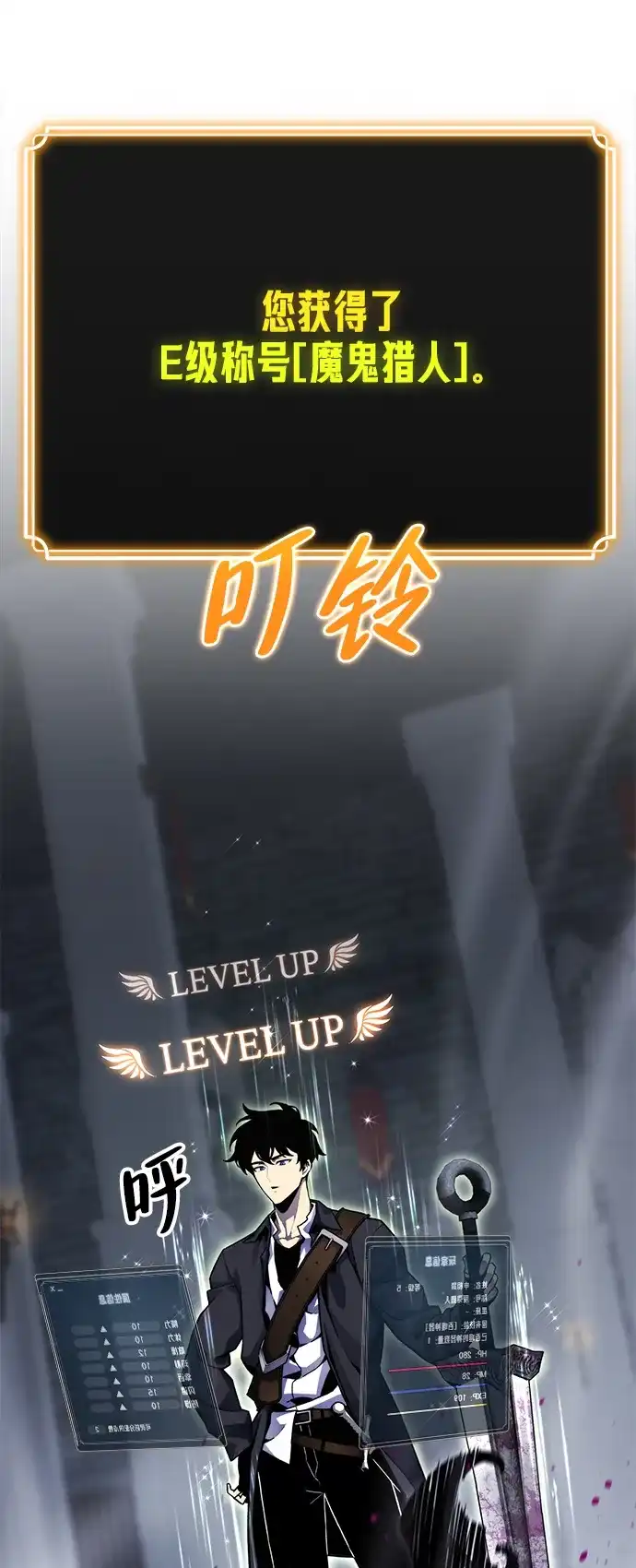 第140页