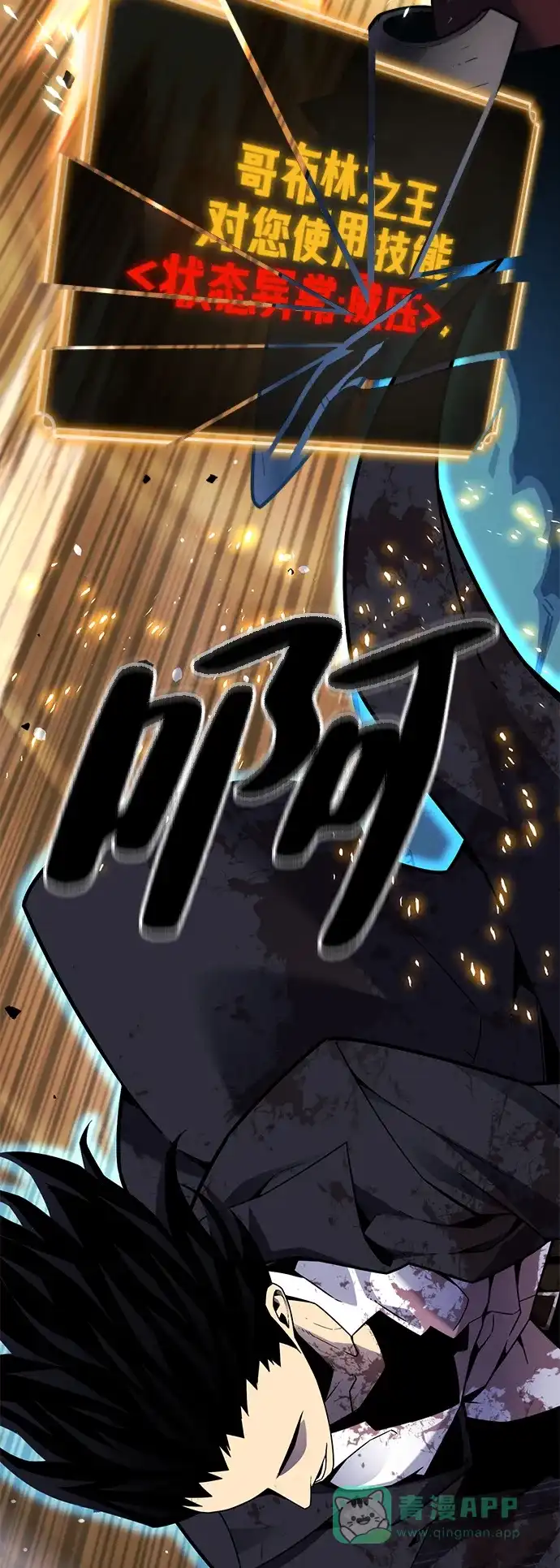 第116页