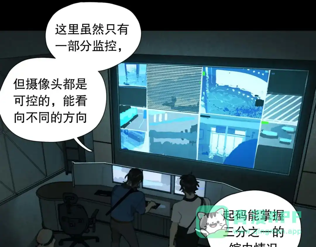 第56页