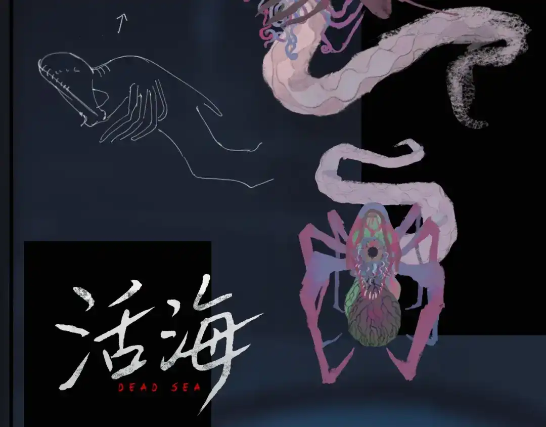 第65页