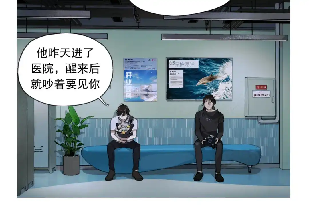 第55页