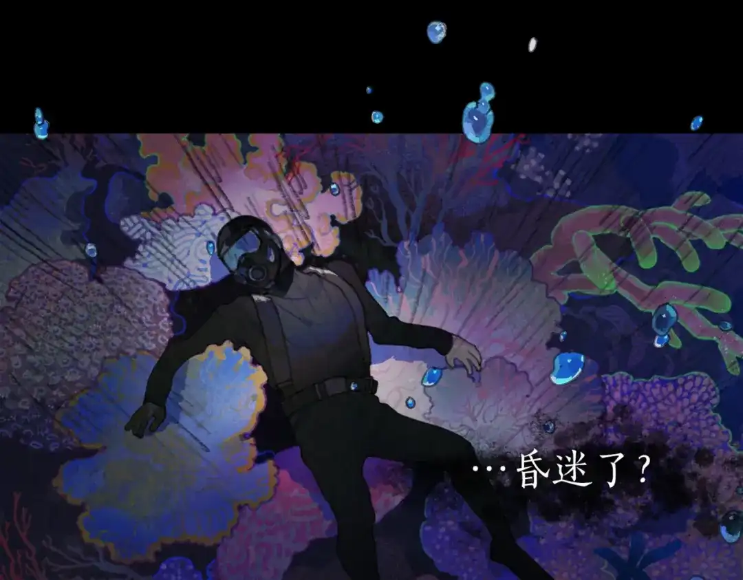 第85页