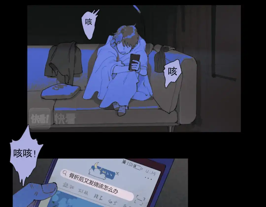 第59页