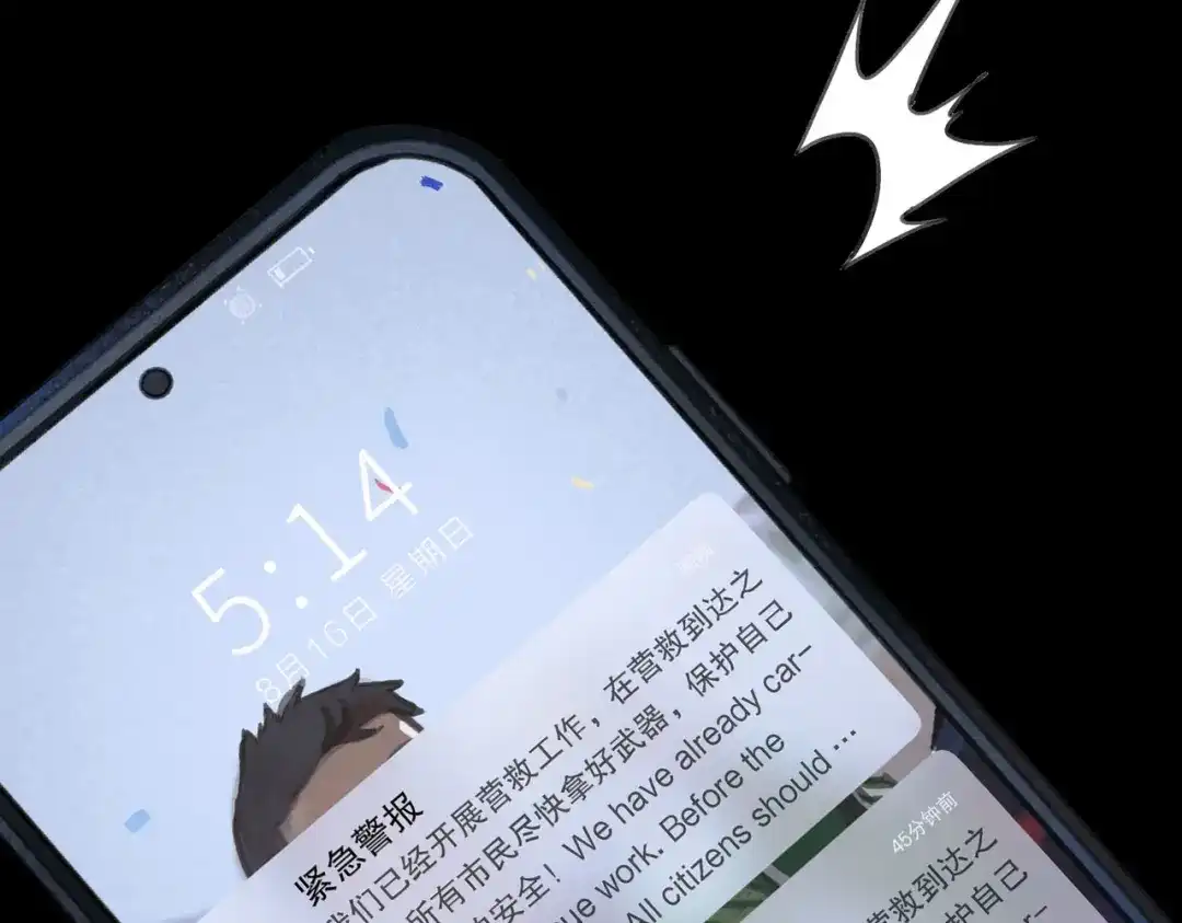 第60页