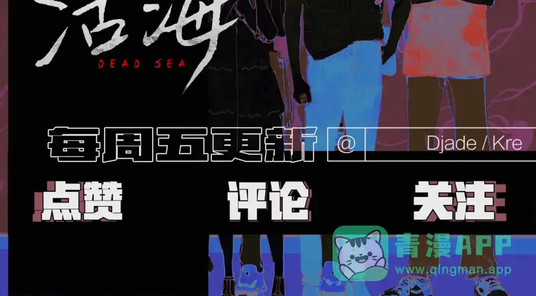 第81页