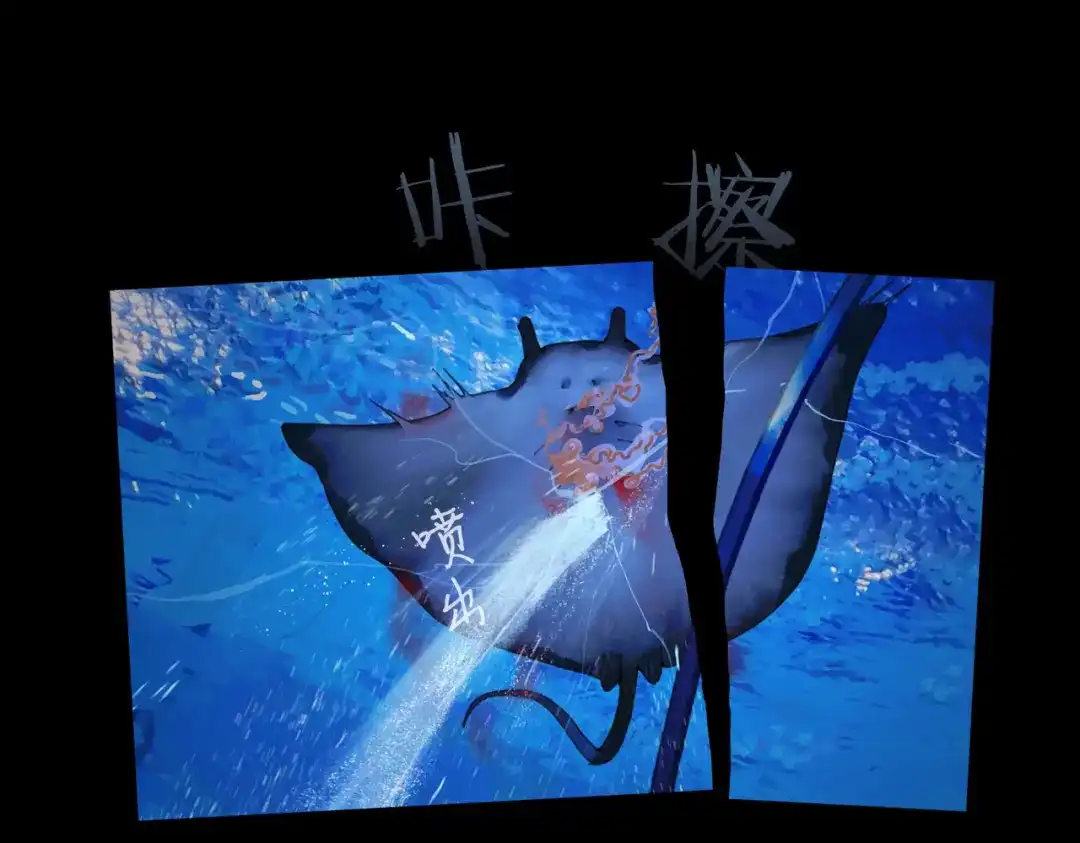第53页