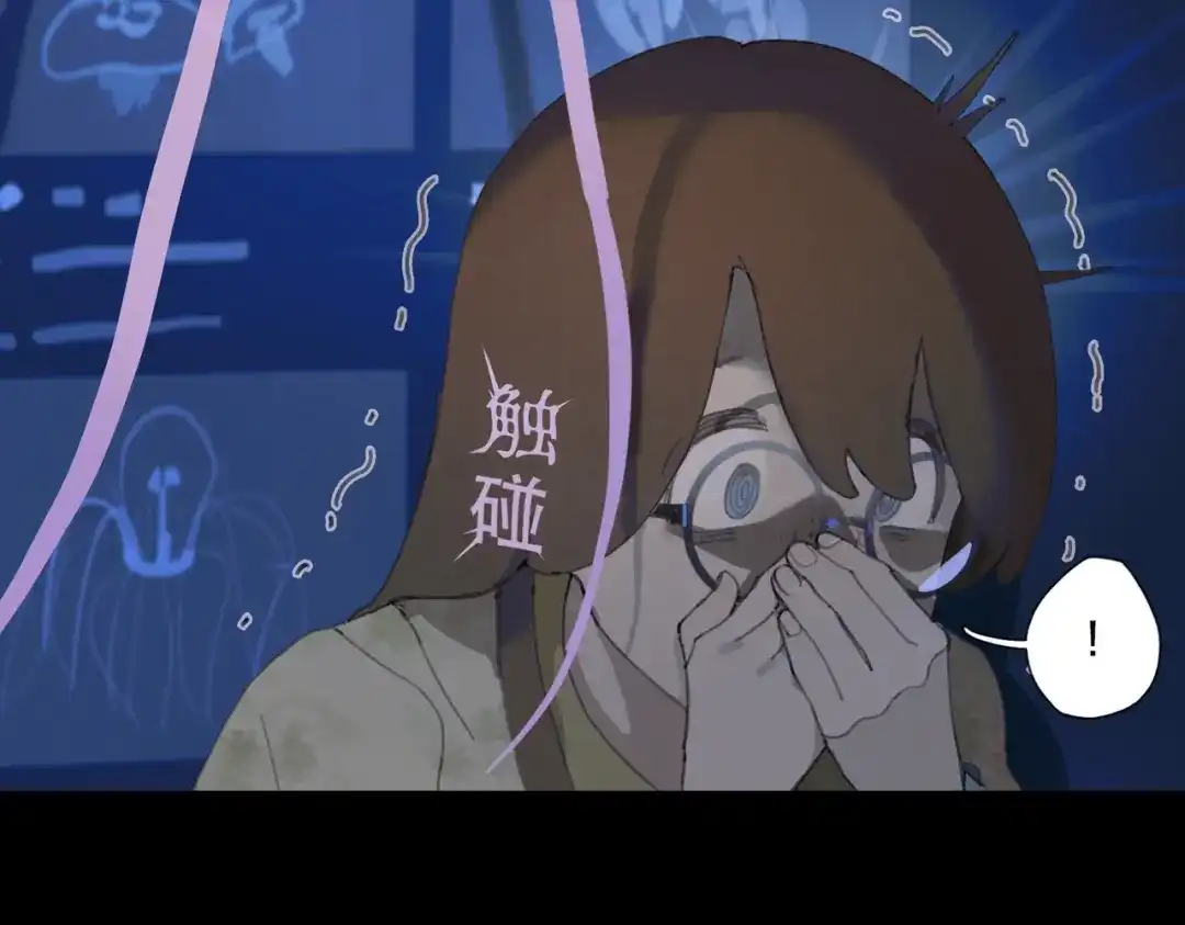 第47页