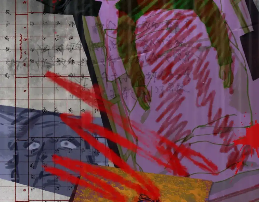 第22页