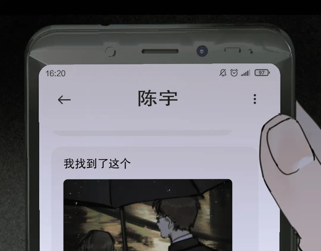 第55页