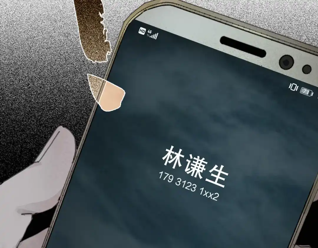 第69页