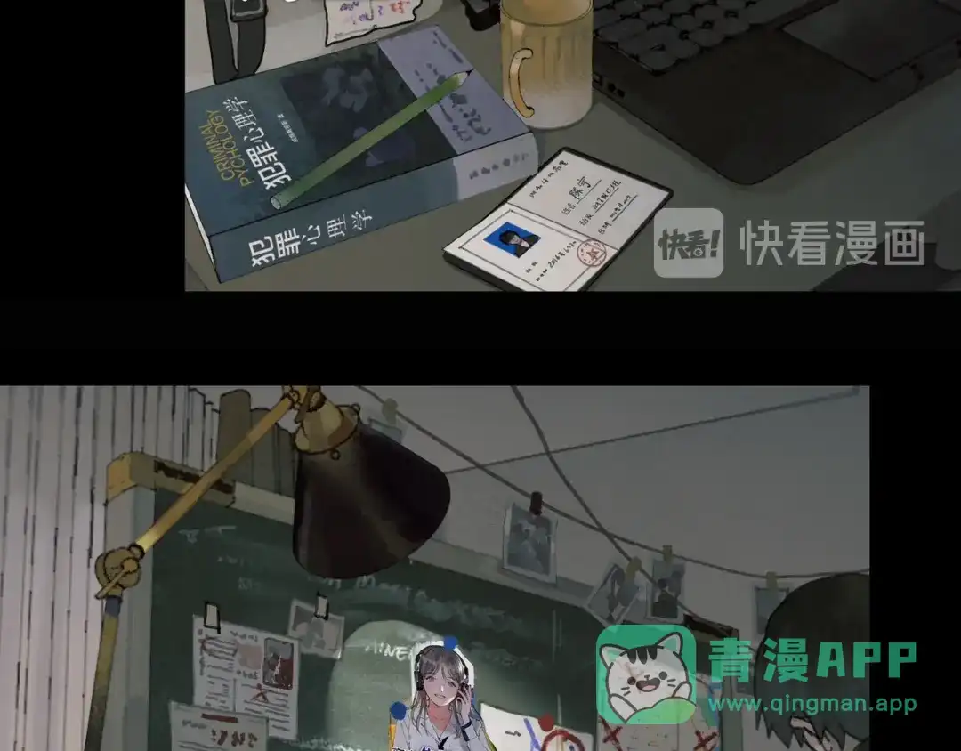 第116页