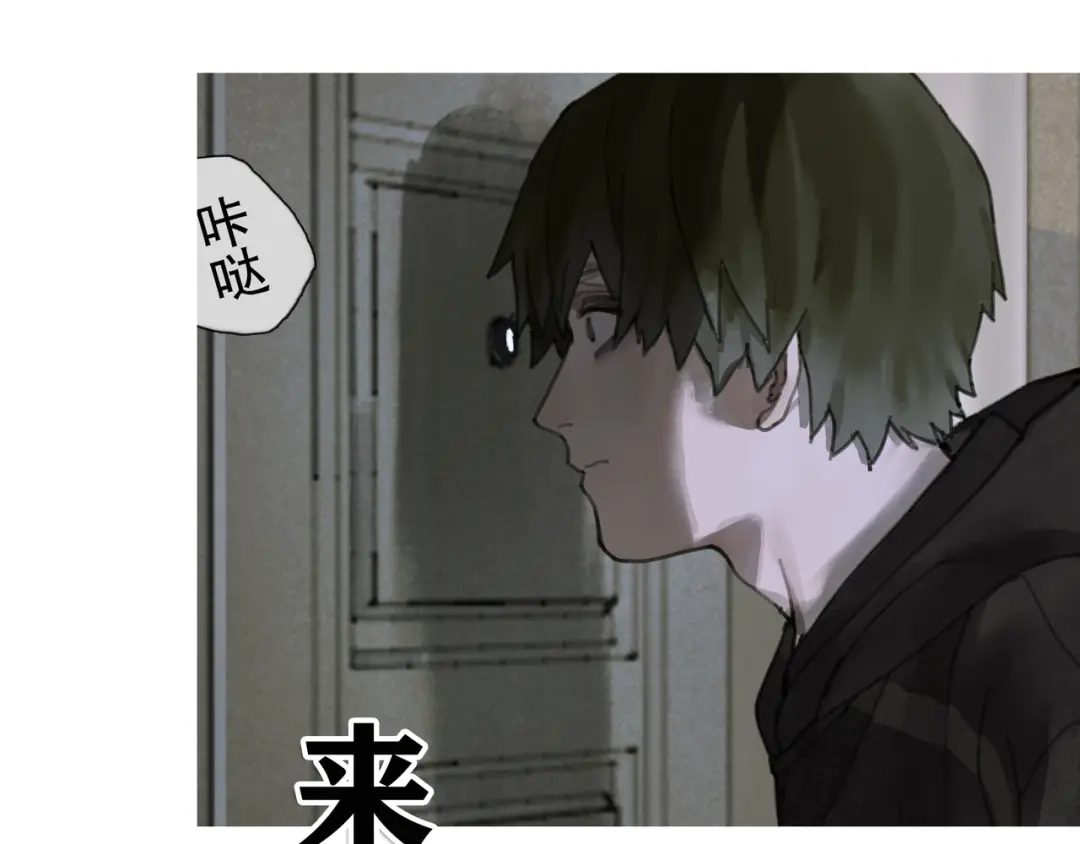 第115页