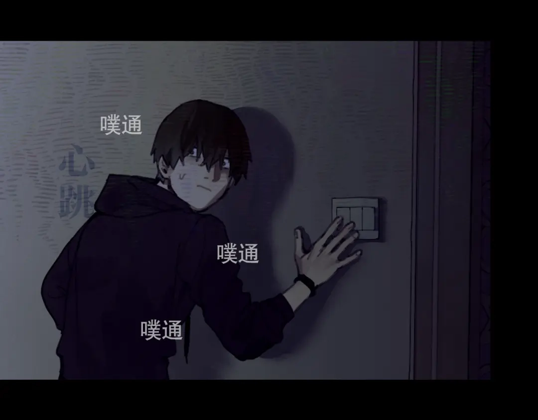 第68页