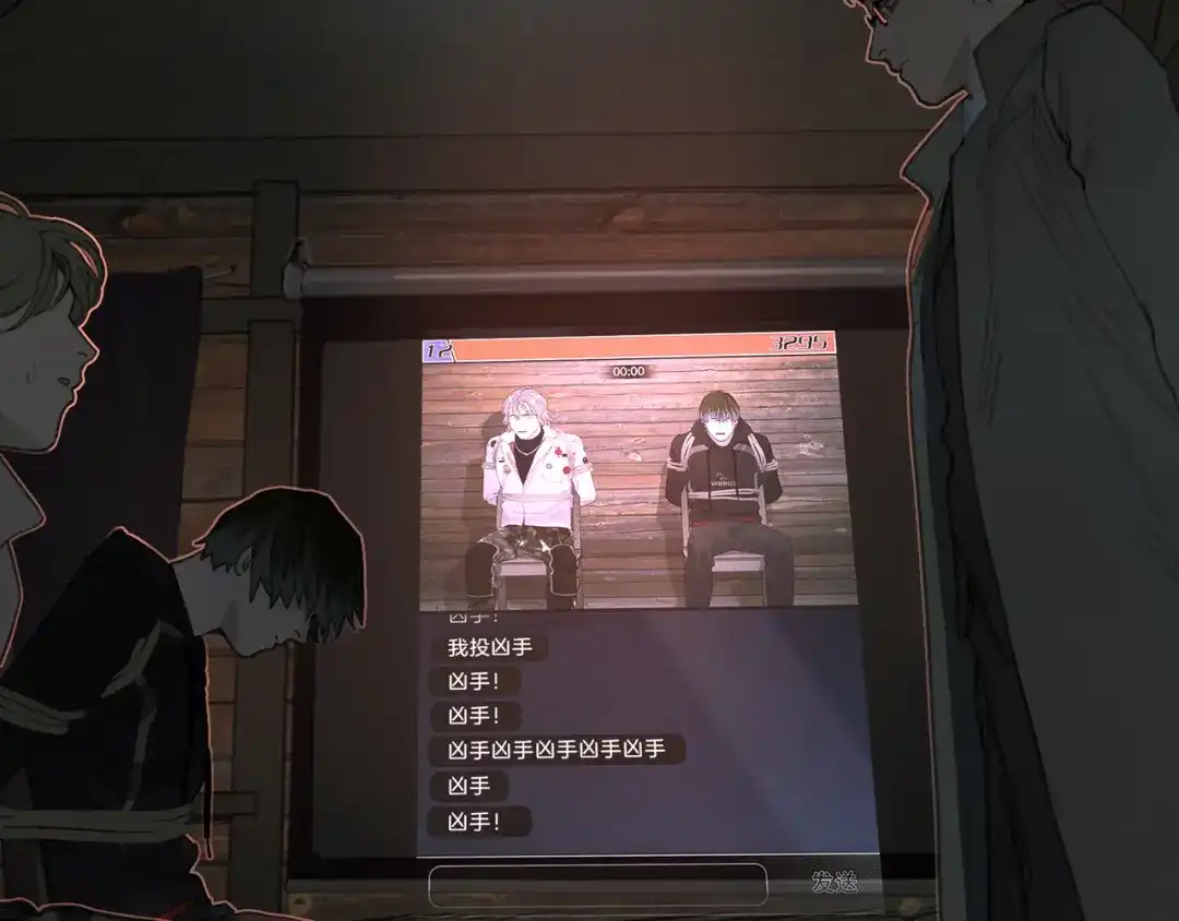 第45页