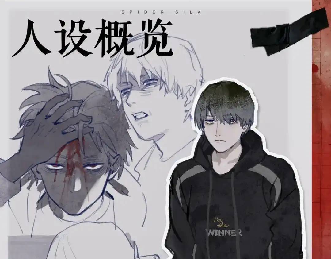 第59页