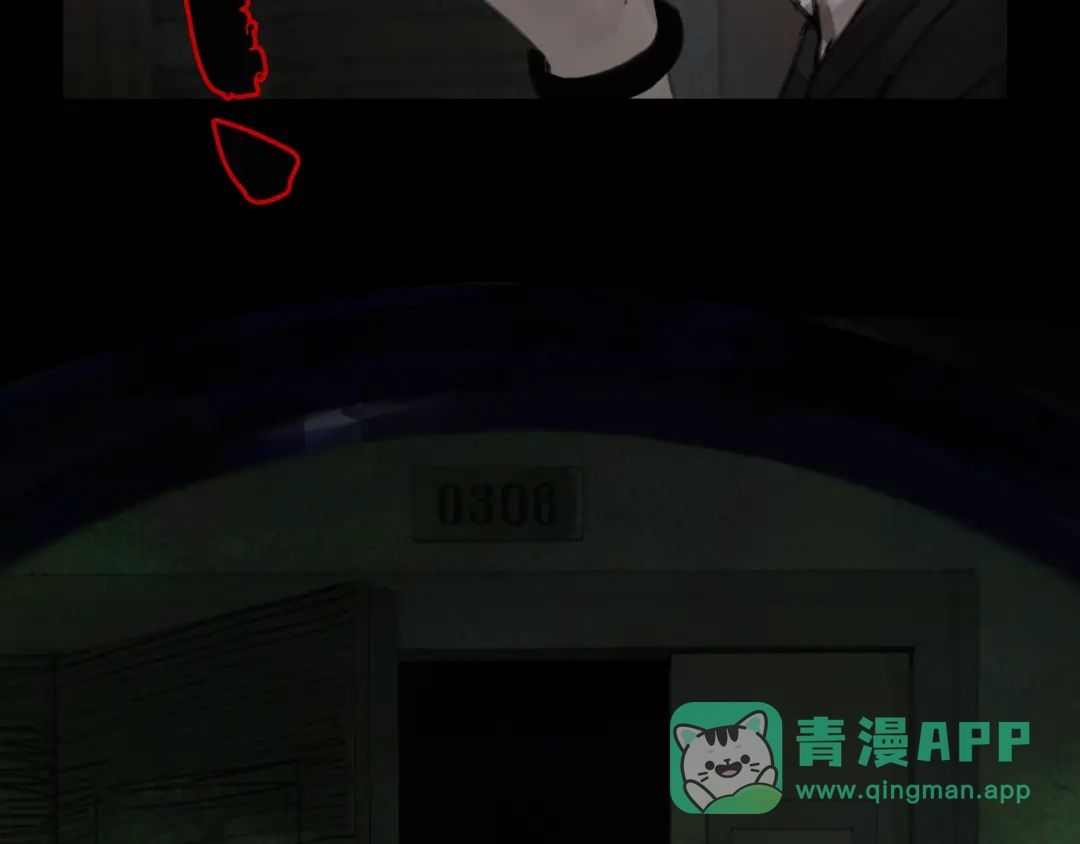 第81页
