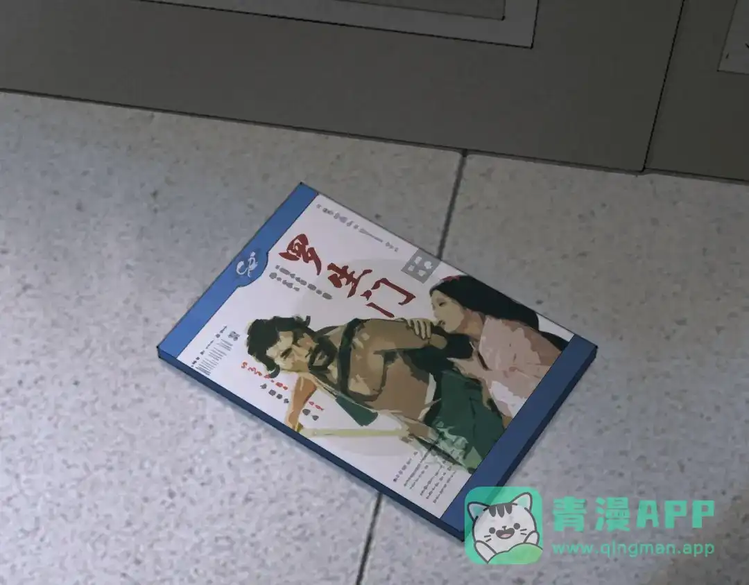 第91页