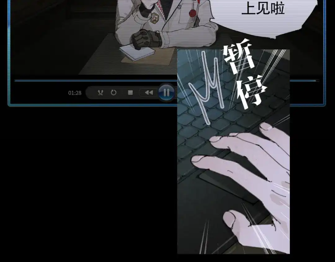 第50页